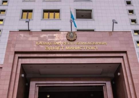  В минюсте РК указали откуда поступили неверные сведения о признании алматинки мертвой